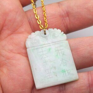 14K Jade Pendant With Necklace